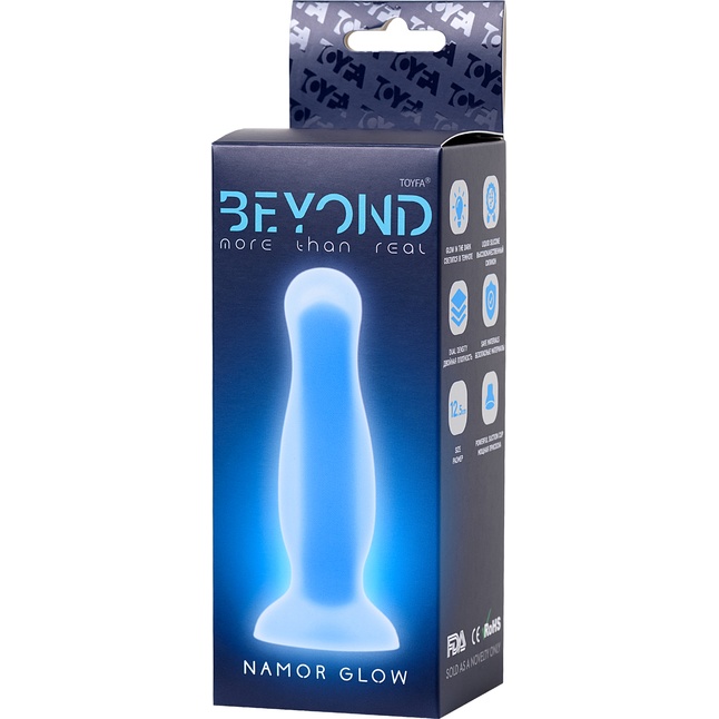Голубая, светящаяся в темноте анальная втулка Namor Glow - 12,5 см - Beyond. Фотография 6.