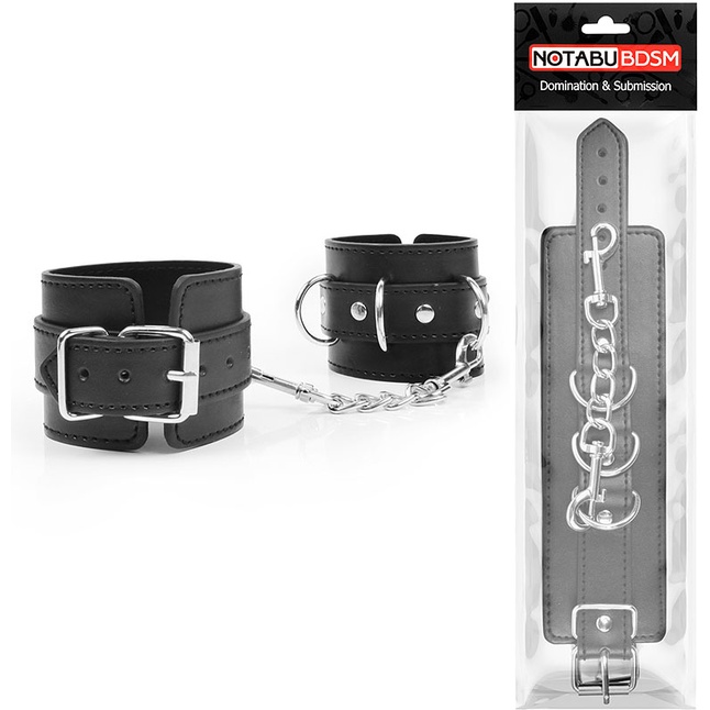 Черные наручники с металлическими застежками и цепочкой. Фотография 2.