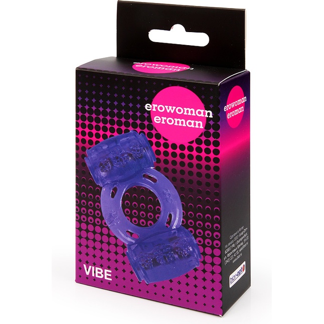 Фиолетовое эрекционное кольцо в двумя вибропулями - EROWOMAN-EROMAN. Фотография 3.