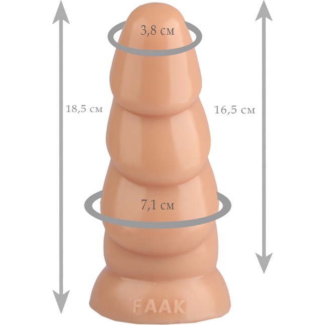Телесная рельефная анальная втулка - 18,5 см - 101Х-XX - Фистинг, гиганты. Фотография 2.