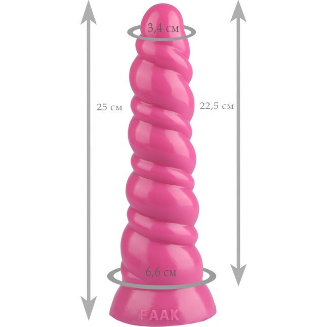 Розовая витая анальная втулка - 25 см - 101Х-XX - Фистинг, гиганты. Фотография 2.