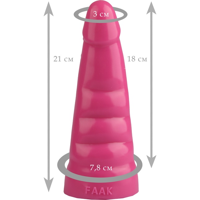 Розовая анальная втулка с шипиками - 21 см. - 101Х-XX - Фистинг, гиганты. Фотография 5.