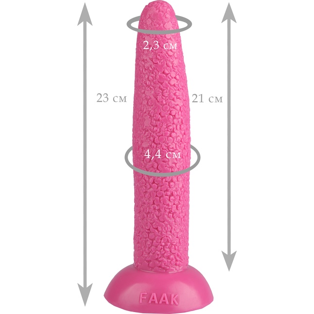 Розовый гладкий анальный стимулятор - 23 см - 101Х-XX - Фистинг, гиганты. Фотография 2.