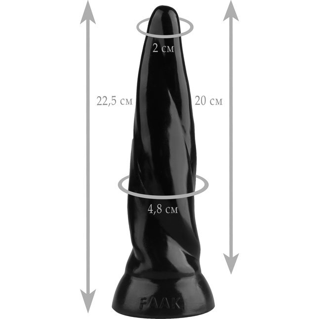 Черная коническая винтовая анальная втулка - 22,5 см - 101Х-XX - Фистинг, гиганты. Фотография 2.