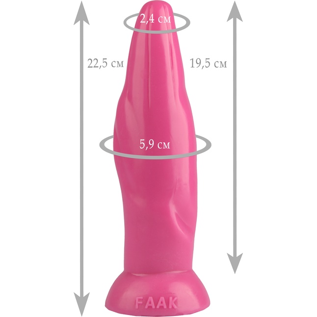 Розовая фигурная анальная втулка - 22,5 см - 101Х-XX - Фистинг, гиганты. Фотография 5.