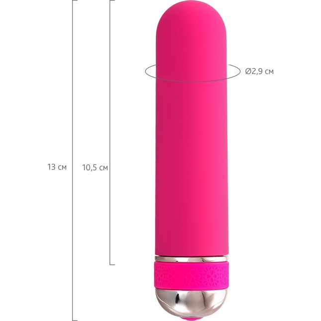 Розовый нереалистичный мини-вибратор Mastick Mini - 13 см. Фотография 3.
