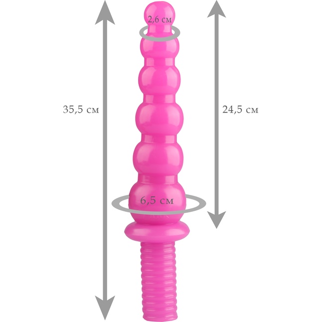 Розовый жезл Ожерелье с рукоятью - 35,5 см - 101Х-XX - Фистинг, гиганты. Фотография 2.