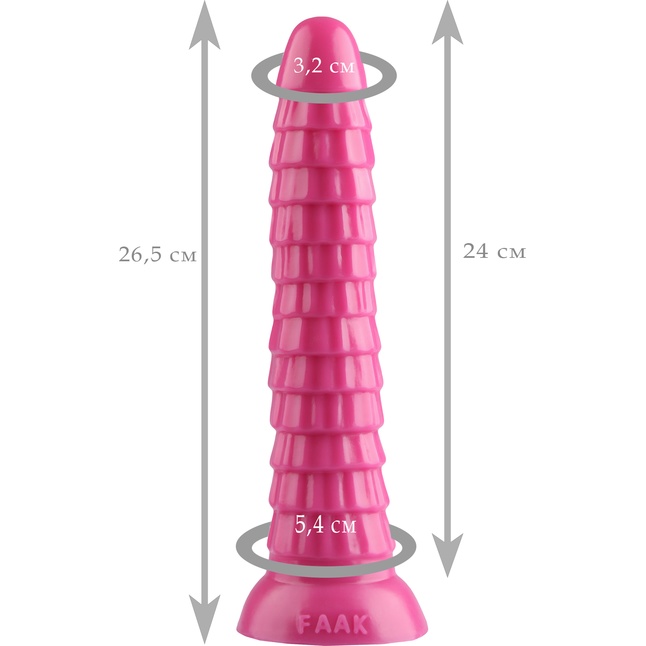 Розовый рельефный фантазийный фаллоимитатор - 26,5 см. - 101Х-XX - Фистинг, гиганты. Фотография 2.