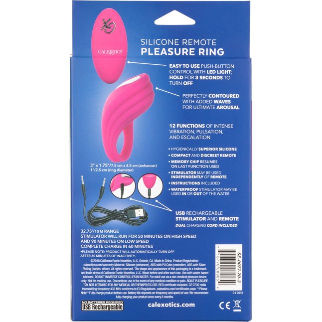 Розовое эрекционное виброкольцо с пультом Silicone Remote Pleasure Ring - Rings!. Фотография 10.