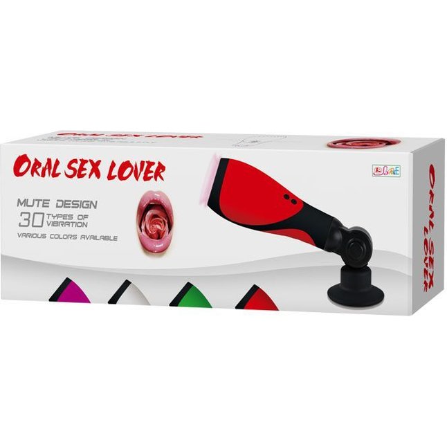 Фиолетовый вибромастурбатор Oral Sex Lover. Фотография 5.