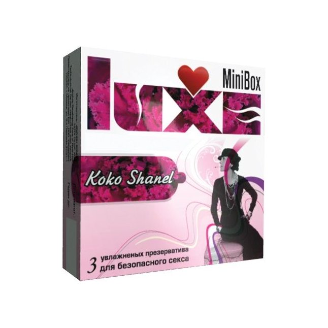 Ароматизированные презервативы Luxe Mini Box Коко Шанель - 3 шт - Luxe Mini Box