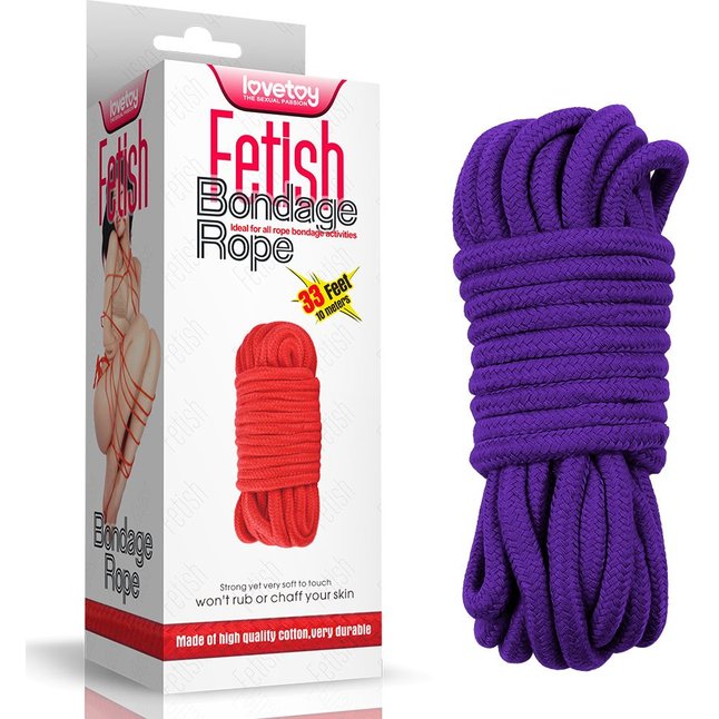 Фиолетовая верёвка для любовных игр - 10 м. Фотография 3.