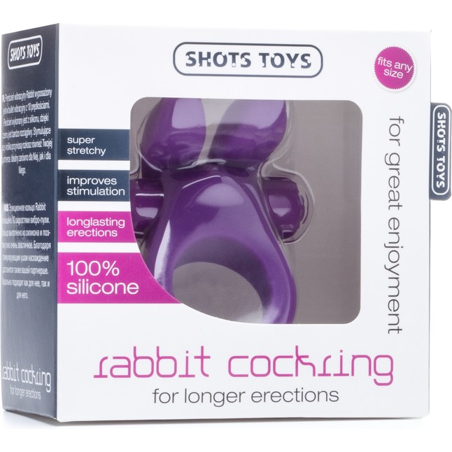 Фиолетовое эрекционное виброкольцо Rabbit Cockring - Shots Toys. Фотография 2.