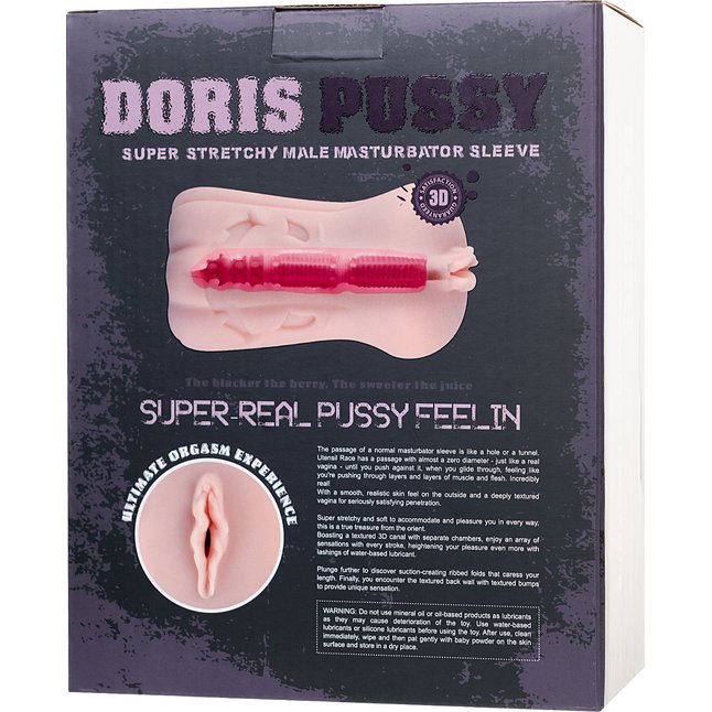 Реалистичный мастурбатор-вагина Doris. Фотография 8.