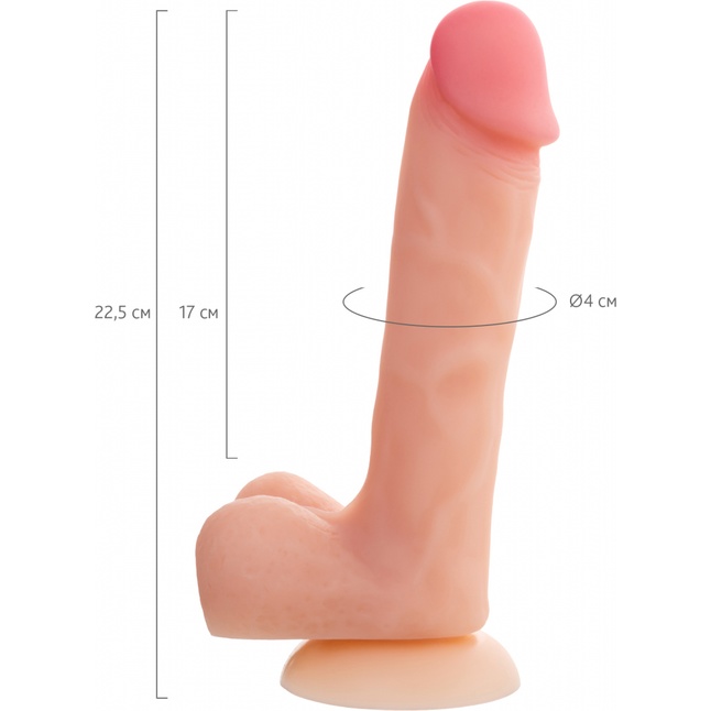 Телесный фаллоимитатор Ryan G - 22,5 см - RealStick Silicone. Фотография 3.