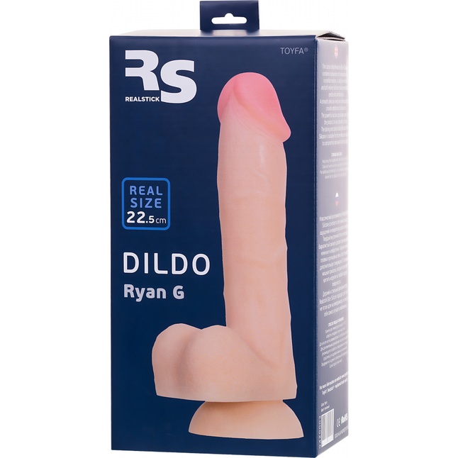 Телесный фаллоимитатор Ryan G - 22,5 см - RealStick Silicone. Фотография 7.