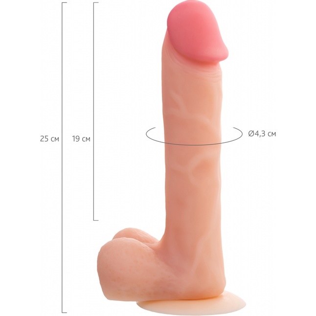 Телесный фаллоимитатор Henry - 25 см - RealStick Silicone. Фотография 3.