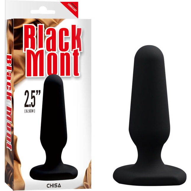 Черная анальная пробка S Silicone Plug - 7,3 см - Black Mont. Фотография 4.