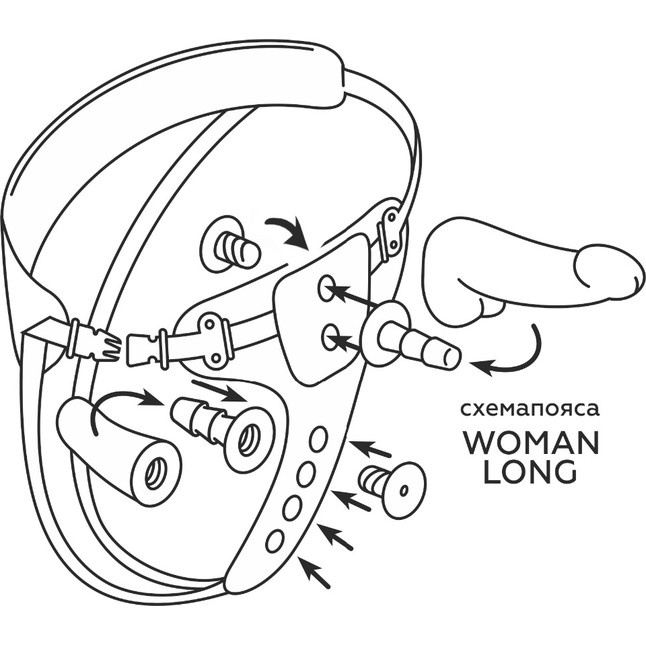 Пояс HARNESS BEST SELECT с вагинальной пробкой. Фотография 5.