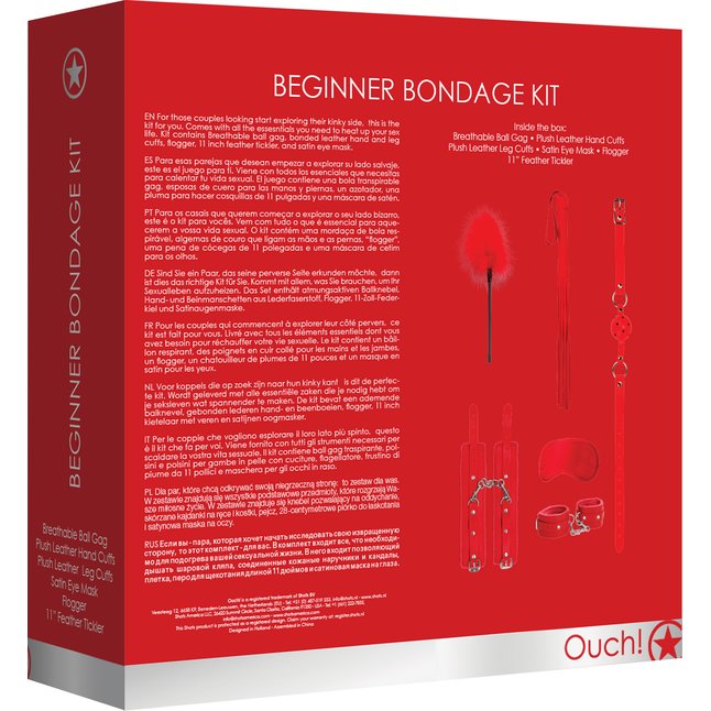 Красный игровой набор Beginners Bondage Kit - Ouch!. Фотография 4.