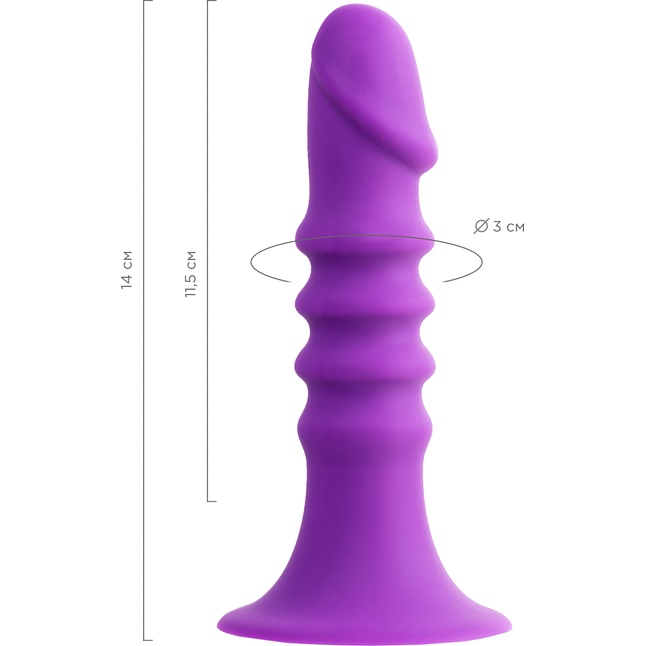 Фиолетовый анальный фаллоимитатор Drilly - 14 см. Фотография 7.