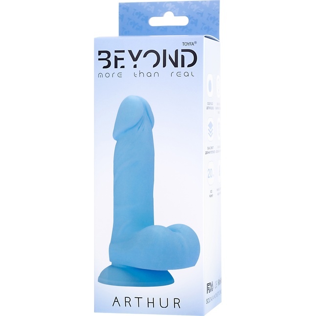 Голубой фаллоимитатор Arthur - 20 см - Beyond. Фотография 7.