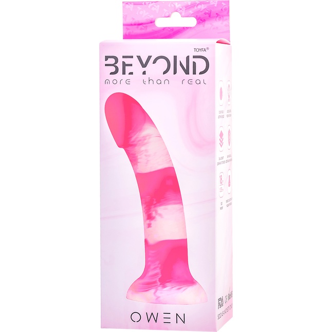 Розовый фаллоимитатор Owen - 18 см - Beyond. Фотография 7.