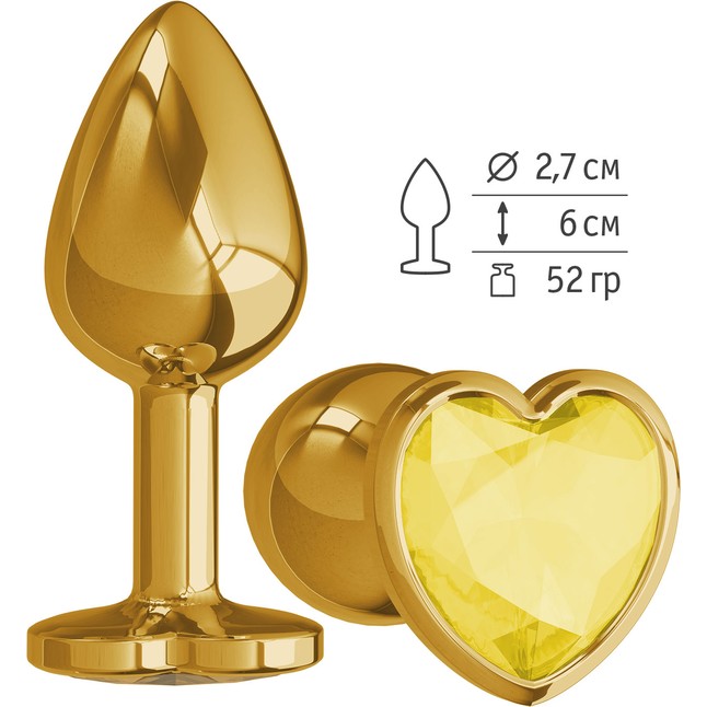 Золотистая анальная втулка с желтым кристаллом-сердечком - 7 см - Анальные втулки с кристаллом