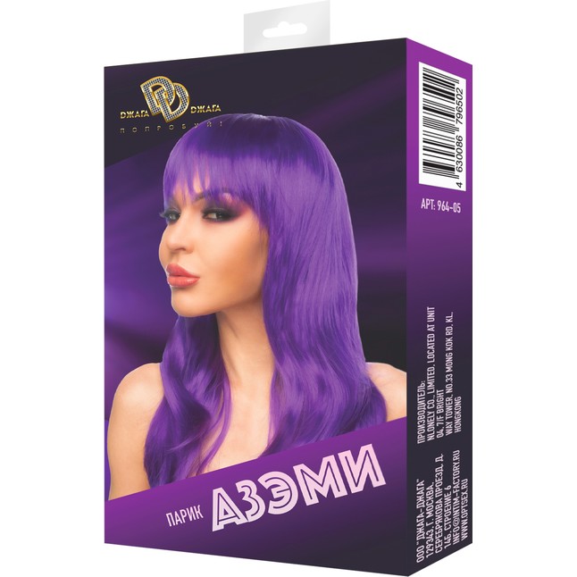 Фиолетовый парик Азэми - 964-XX - Парики. Фотография 3.
