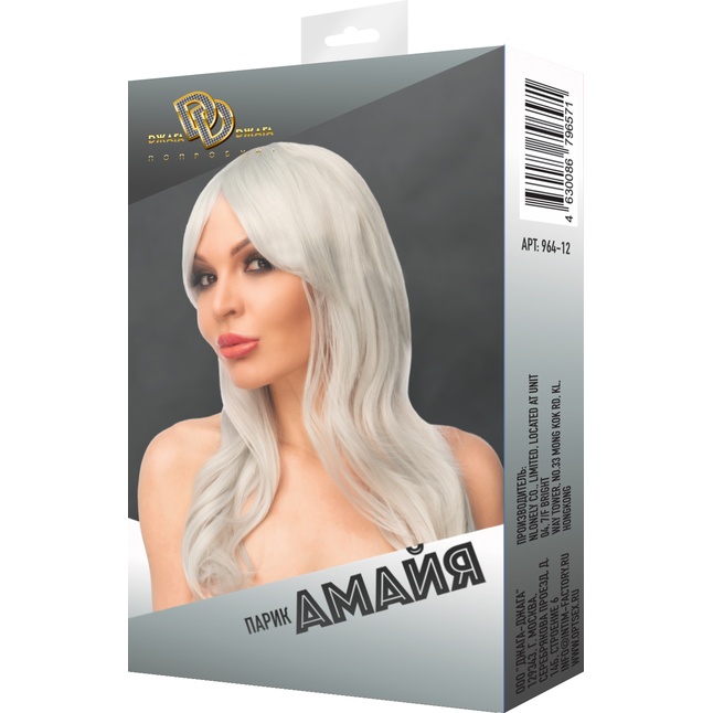 Светло-серый парик Амайя - 964-XX - Парики. Фотография 3.