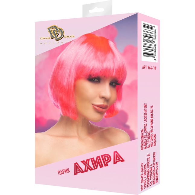 Ярко-розовый парик Ахира - 964-XX - Парики. Фотография 3.