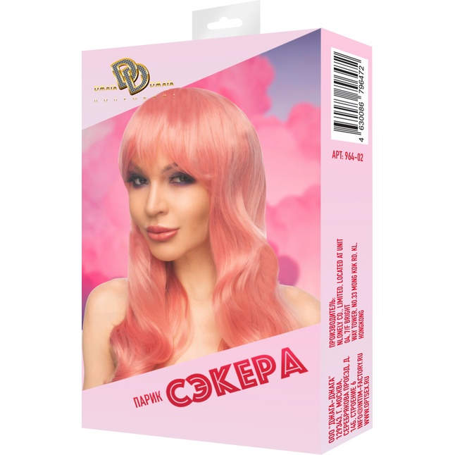 Розовый парик Сэкера - 964-XX - Парики. Фотография 3.