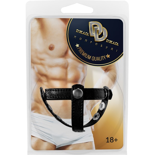 Черный бандаж на пенис и мошонку на кнопках - BDSM