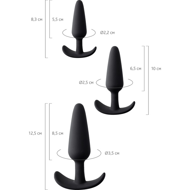 Набор из 3 черных анальных втулок Eridani. Фотография 5.