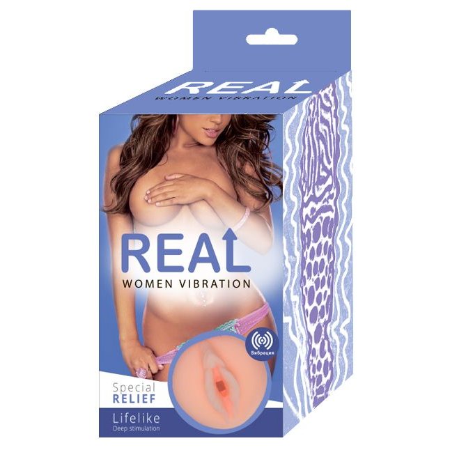 Телесный вибромастурбатор-вагина Real Women Vibration. Фотография 3.
