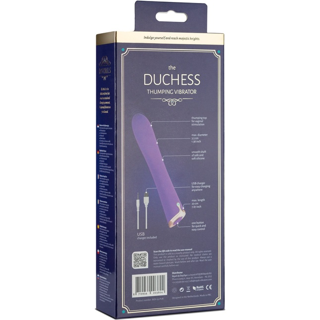 Фиолетовый вибратор The Duchess Thumping Vibrator - 20 см - Royals. Фотография 7.