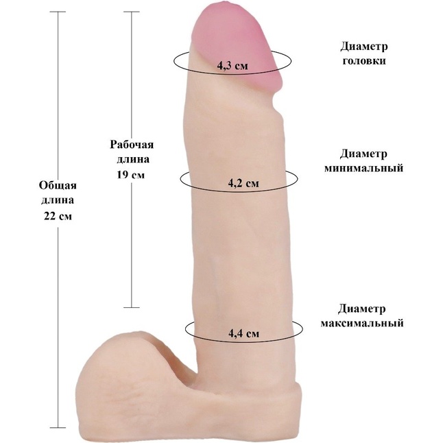 Вибрострапон Woman Midi с вагинальной пробкой - 22 см. Фотография 3.
