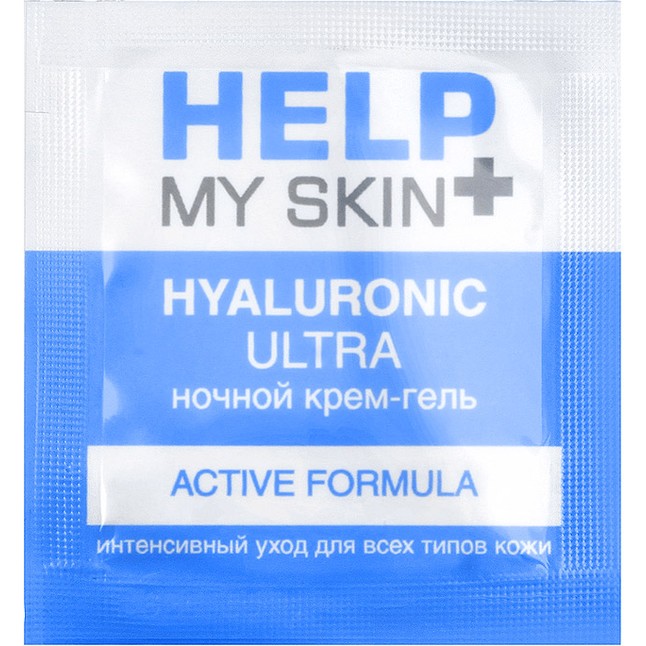 Ночной крем-гель Help My Skin Hyaluronic - 3 гр - Уходовая косметика HELP