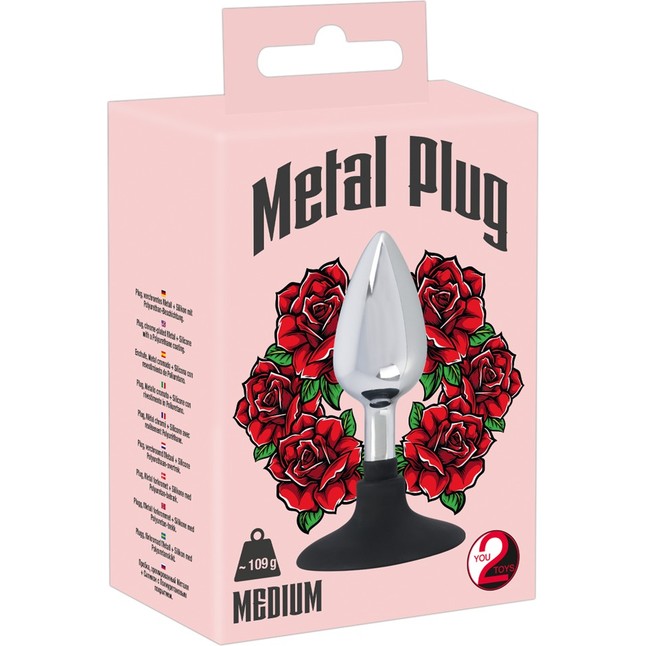 Хромированная анальная пробка Metal Plug with Suction Cup на присоске - 10,2 см - You2Toys. Фотография 7.