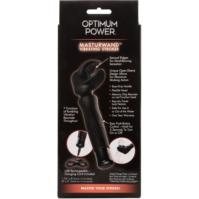 Черный вибромастурбатор Masturwand Vibrating Stroker - Optimum Power. Фотография 10.