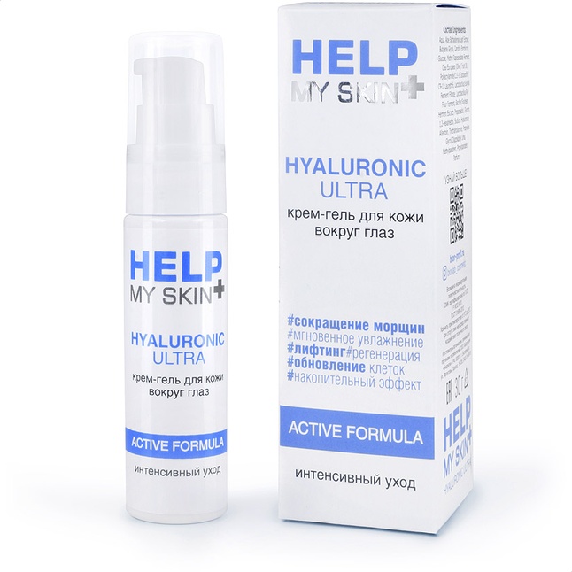 Крем-гель для кожи вокруг глаз Help My Skin Hyaluronic - 30 гр - Уходовая косметика HELP