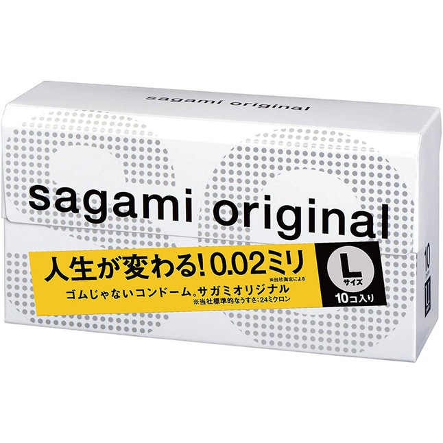 Презервативы Sagami Original 0.02 L-size увеличенного размера - 10 шт - Sagami Original. Фотография 2.