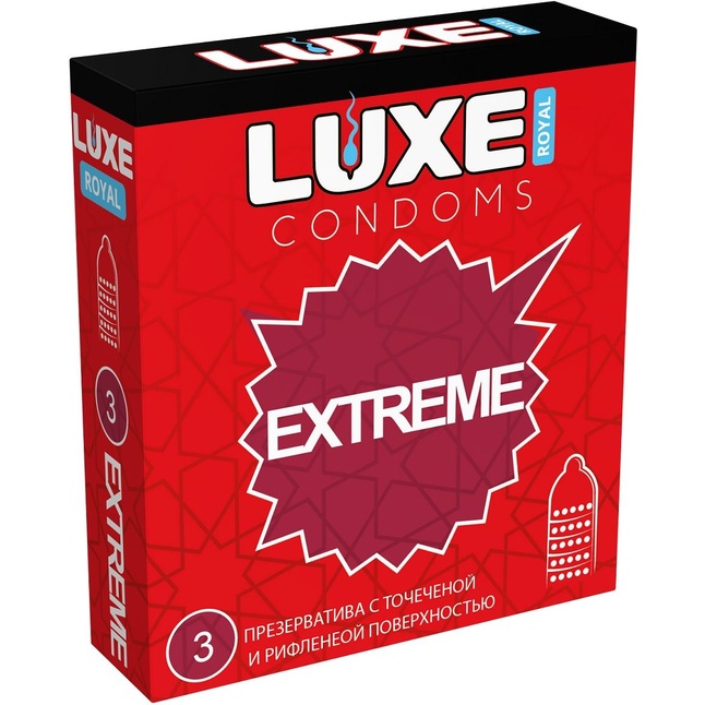 Текстурированные презервативы LUXE Royal Extreme - 3 шт - Luxe Royal