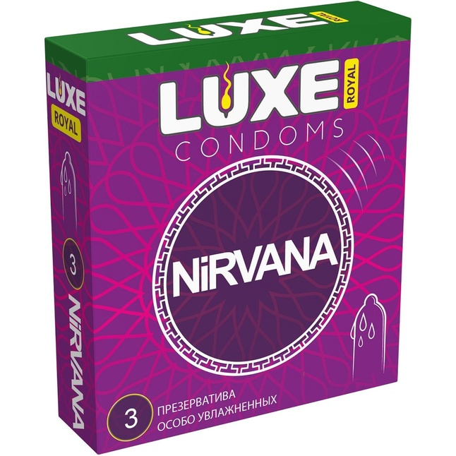 Презервативы с увеличенным количеством смазки LUXE Royal Nirvana - 3 шт - Luxe Royal