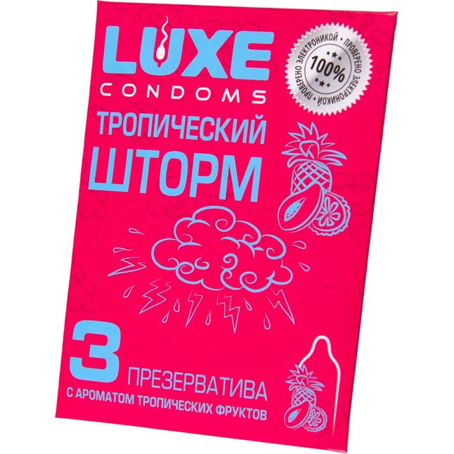 Презервативы с ароматом тропический фруктов «Тропический шторм» - 3 шт - Luxe