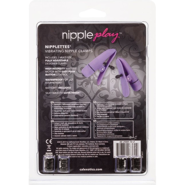 Фиолетовые зажимы-прищепки с вибрацией Nipplettes - Nipple Play. Фотография 7.