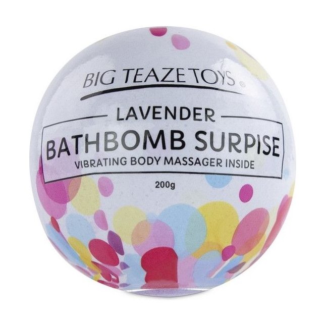 Бомбочка для ванны Bath Bomb Surprise Lavander вибропуля. Фотография 3.