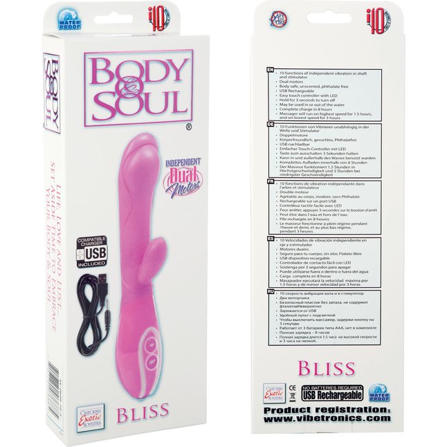 Розовый вибратор Body Soul Bliss Pink - 21 см - Body   Soul . Фотография 2.