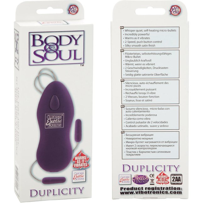 Фиолетовые вибропули BODY SOUL DUPLICITY PURPLE - Body   Soul . Фотография 4.