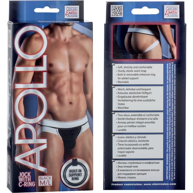 Мужские трусы-джоки Apollo Jock with C-Ring с отстёгивающимся эрекционным кольцом - Apollo. Фотография 2.